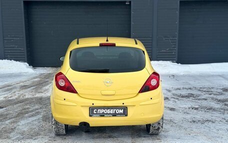 Opel Corsa D, 2009 год, 350 000 рублей, 5 фотография