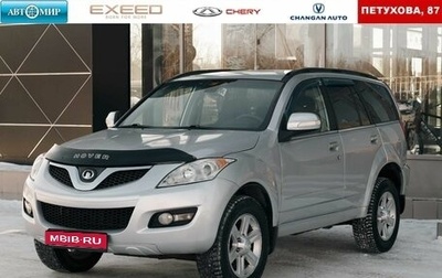 Great Wall Hover H5, 2013 год, 870 000 рублей, 1 фотография