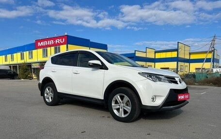 Toyota RAV4, 2013 год, 1 900 000 рублей, 1 фотография