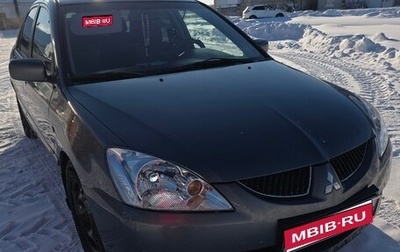 Mitsubishi Lancer IX, 2005 год, 280 000 рублей, 1 фотография