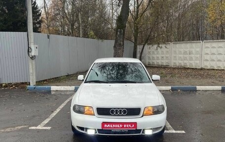 Audi A4, 1996 год, 350 000 рублей, 1 фотография