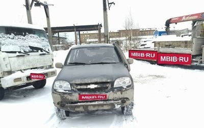 Chevrolet Niva I рестайлинг, 2011 год, 270 000 рублей, 1 фотография