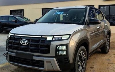 Hyundai Creta, 2026 год, 2 890 000 рублей, 1 фотография