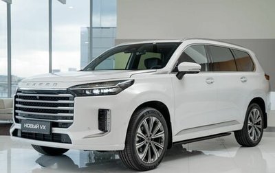 CheryExeed VX, 2024 год, 5 530 000 рублей, 1 фотография