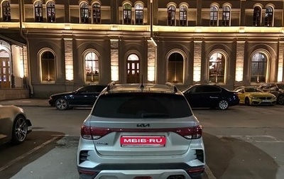 KIA Rio IV, 2021 год, 1 350 000 рублей, 1 фотография