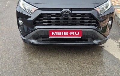 Toyota RAV4, 2022 год, 3 595 000 рублей, 1 фотография
