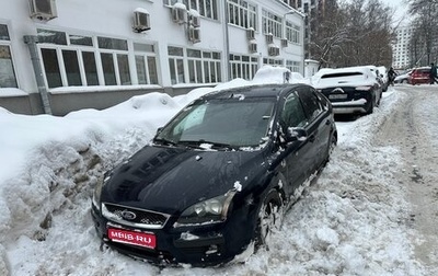 Ford Focus II рестайлинг, 2006 год, 265 000 рублей, 1 фотография