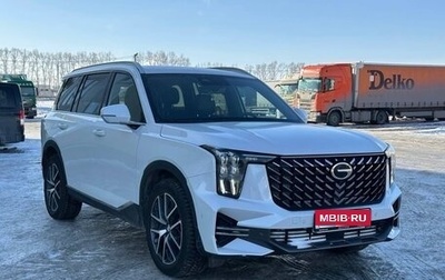 GAC GS8, 2024 год, 3 650 000 рублей, 1 фотография