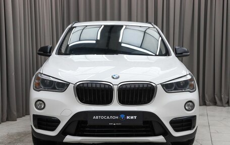BMW X1, 2016 год, 1 969 000 рублей, 2 фотография