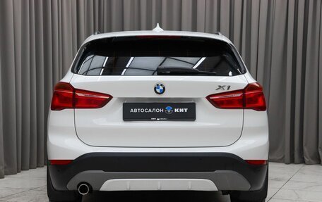 BMW X1, 2016 год, 1 969 000 рублей, 5 фотография