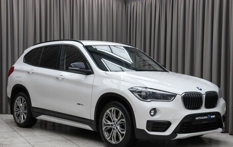 BMW X1, 2016 год, 1 969 000 рублей, 3 фотография