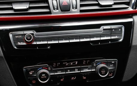 BMW X1, 2016 год, 1 969 000 рублей, 14 фотография