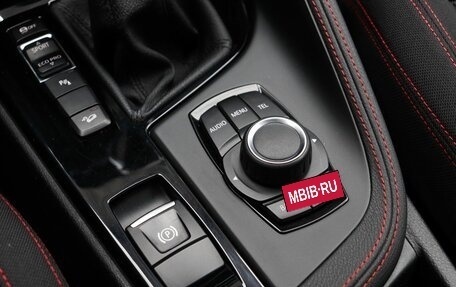 BMW X1, 2016 год, 1 969 000 рублей, 15 фотография