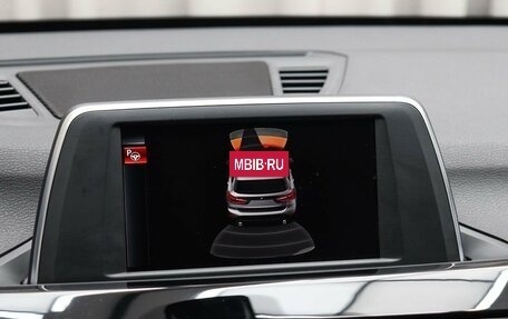 BMW X1, 2016 год, 1 969 000 рублей, 13 фотография