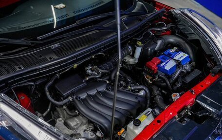 Nissan Juke II, 2017 год, 1 480 000 рублей, 5 фотография