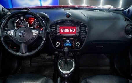 Nissan Juke II, 2017 год, 1 480 000 рублей, 12 фотография