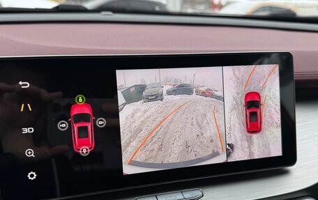 Geely Coolray I, 2022 год, 1 950 000 рублей, 17 фотография