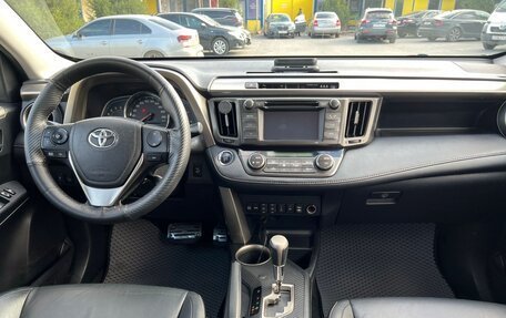 Toyota RAV4, 2013 год, 1 900 000 рублей, 8 фотография