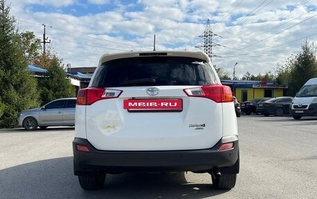 Toyota RAV4, 2013 год, 1 900 000 рублей, 4 фотография