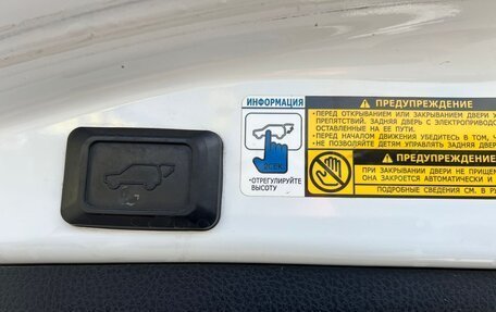 Toyota RAV4, 2013 год, 1 900 000 рублей, 12 фотография