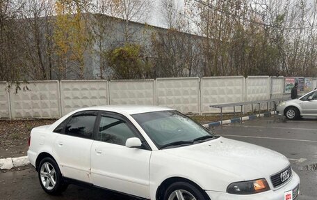 Audi A4, 1996 год, 350 000 рублей, 5 фотография