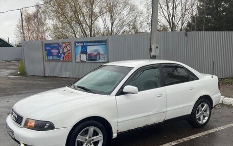 Audi A4, 1996 год, 350 000 рублей, 3 фотография