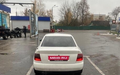 Audi A4, 1996 год, 350 000 рублей, 2 фотография