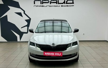 Skoda Octavia, 2018 год, 1 859 000 рублей, 5 фотография