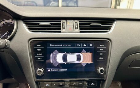 Skoda Octavia, 2018 год, 1 859 000 рублей, 13 фотография