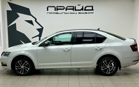 Skoda Octavia, 2018 год, 1 859 000 рублей, 8 фотография