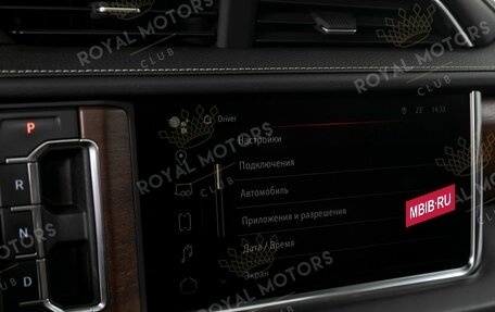 GMC Yukon IV, 2022 год, 9 450 000 рублей, 12 фотография