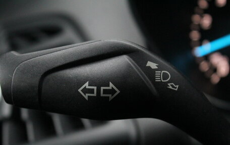 Ford Kuga III, 2014 год, 1 110 000 рублей, 12 фотография