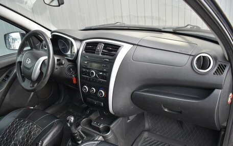 Datsun on-DO I рестайлинг, 2014 год, 319 888 рублей, 17 фотография