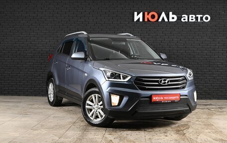Hyundai Creta I рестайлинг, 2017 год, 1 815 000 рублей, 3 фотография