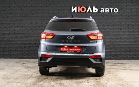 Hyundai Creta I рестайлинг, 2017 год, 1 815 000 рублей, 5 фотография