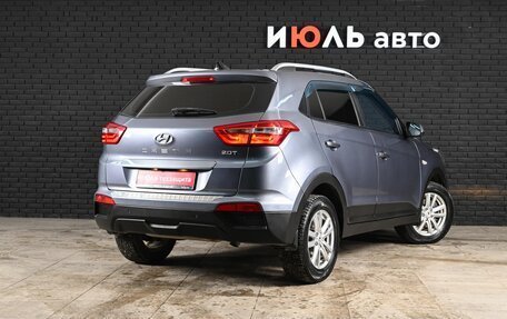 Hyundai Creta I рестайлинг, 2017 год, 1 815 000 рублей, 4 фотография