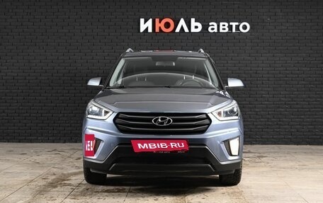 Hyundai Creta I рестайлинг, 2017 год, 1 815 000 рублей, 2 фотография