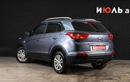 Hyundai Creta I рестайлинг, 2017 год, 1 815 000 рублей, 6 фотография