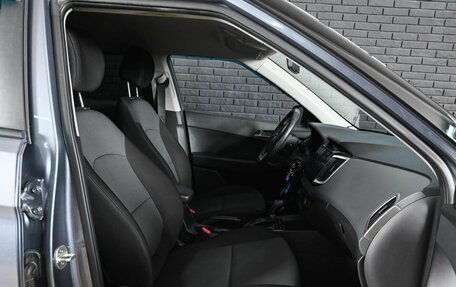 Hyundai Creta I рестайлинг, 2017 год, 1 815 000 рублей, 13 фотография