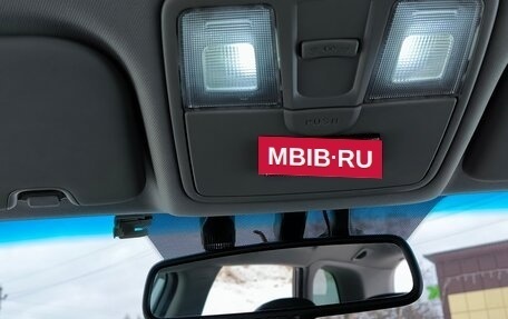 KIA cee'd III, 2013 год, 1 170 000 рублей, 15 фотография