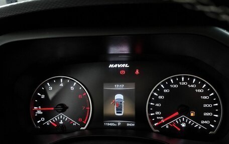 Haval Jolion, 2022 год, 1 279 000 рублей, 14 фотография