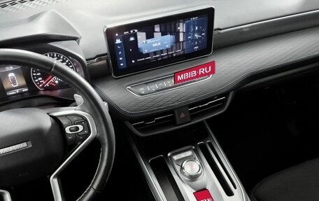 Haval Jolion, 2022 год, 1 279 000 рублей, 17 фотография