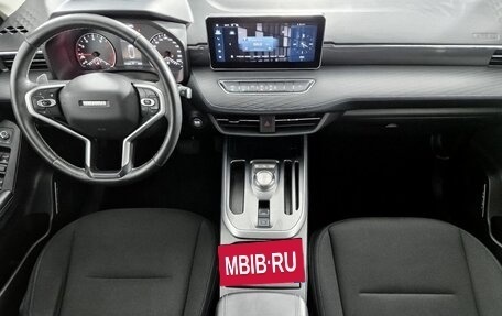 Haval Jolion, 2022 год, 1 279 000 рублей, 20 фотография