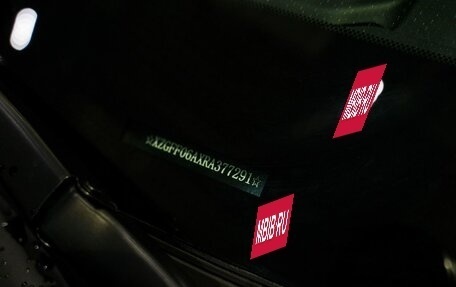 Haval F7, 2026 год, 3 699 000 рублей, 12 фотография