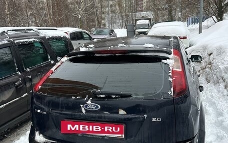 Ford Focus II рестайлинг, 2006 год, 265 000 рублей, 3 фотография