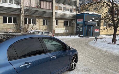 Honda Civic VIII, 2008 год, 950 000 рублей, 6 фотография