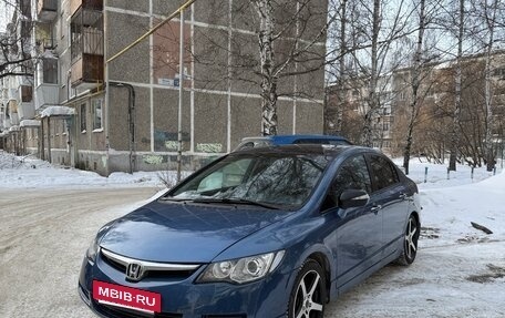 Honda Civic VIII, 2008 год, 950 000 рублей, 2 фотография