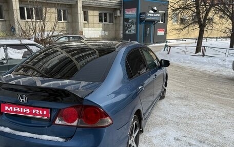 Honda Civic VIII, 2008 год, 950 000 рублей, 5 фотография
