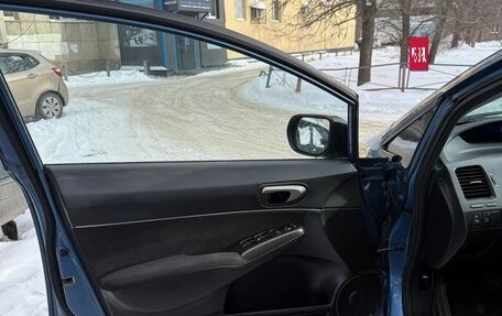 Honda Civic VIII, 2008 год, 950 000 рублей, 10 фотография