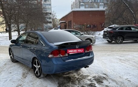 Honda Civic VIII, 2008 год, 950 000 рублей, 4 фотография